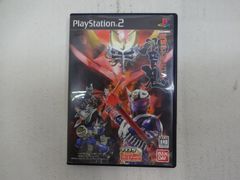 PS2ソフト 仮面ライダー響鬼 - メルカリ