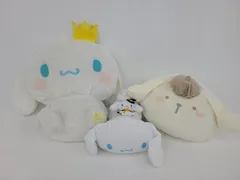 シナモロール 【激レア】10周年グッズ シナモロール 10th記念ウォッチ : サンリオ | HMV&BOOKS online