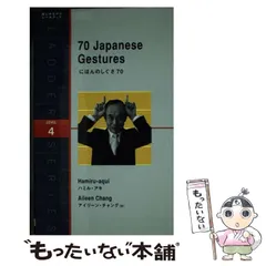 ラダーシリーズ　18冊セット ラダーシリーズ 18冊セット 語学/参考書