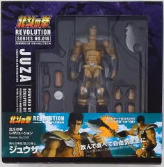 リボルテック ジュウザ 北斗の拳REVOLUTION Series No. 016 wyw801m