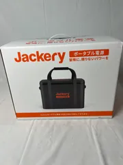 2023年最新】jackery ポータブル電源 1000の人気アイテム - メルカリ