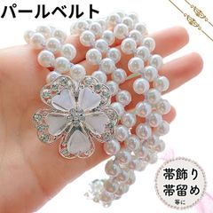 Item thumbnail for item 03f8b83c-e5bb-4fad-92d5-4f55580d80e4