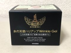 新品 美々堂 水の天使 ハリアップ 薬用ゲル 80g