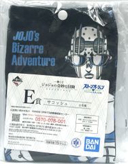 BANDAI SPIRITS 이치 반 쿠지 조조의 기묘한 모험 스톤 오션 E상 스톤 프리 사코쉬