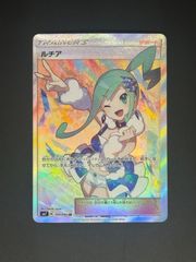 サボ SR パラレル 4枚セット品 - メルカリ