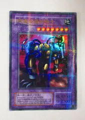 遊戯王　hl まとめ売り　ウルトラパラレル　ウルパラ 遊戯王 hl まとめ売り ウルトラパラレル ウルパラ