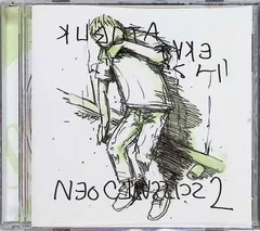2024年最新】クボタタケシ mix cd neo classicsの人気アイテム - メルカリ