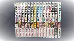 はねバド！ DVD全巻完結セット 2025年最新】はねバド！ 全巻の人気アイテム - メルカリ