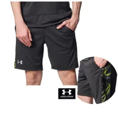 ハーフパンツ アンダーアーマー UAメッシュショーツ メンズ  大きいサイズ 黒 MEN 大人用 1378241