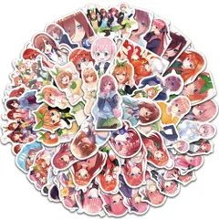 シール 防水デカール 五等分の花嫁 可愛い 五等分の花嫁 おしゃれ 漫画 for DIYステッカー かわいいアニメ 落書きシールスーツケースノートシール 50枚セット 子供 ステッカー 誕生日プレゼント For white