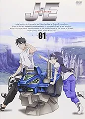 2025年最新】ジンキ・エクステンドの人気アイテム - メルカリ