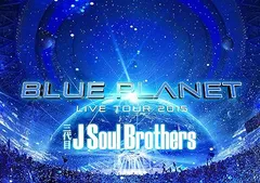 2023年最新】三代目j soul brothers ライブdvdの人気アイテム - メルカリ