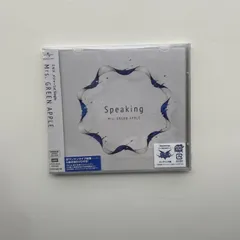 Mrs. GREEN APPLE Speaking 初回限定盤 新品未開封 Mrs. GREEN APPLE Speaking 初回限定盤 - メルカリ