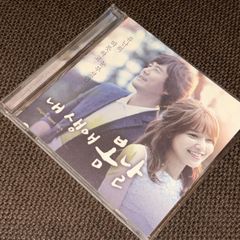 S3559) 同人盤 米津玄師(ハチ) official orange CD OFFICIAL
