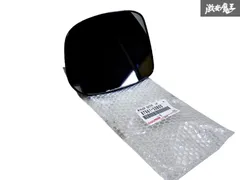 2025年最新】87961の人気アイテム - メルカリ