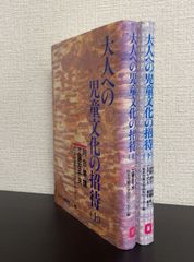 GS美神極楽大作戦/少年サンデーコミックス 全巻セット 全39巻セット/d7197-0002-S84 GS美神極楽大作戦/少年サンデーコミックス 全巻セット 全39巻