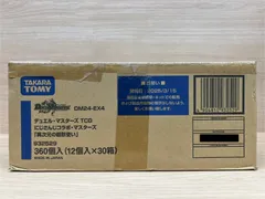 2025年最新】デュエルマスターズ 未開封 カートンの人気アイテム