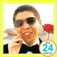 ファンキーモンキーベイビーズ3(初回生産限定盤)(DVD付) [CD] FUNKY MONKEY BABYS_02