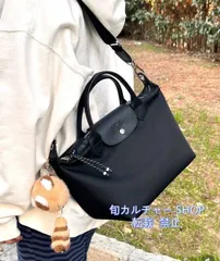 【新品未使用】 LONGCHAMP ロンシャン ル プリアージュ エナジートップハンドルバッグ