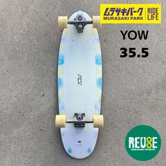 yow コンプリート YOW ヤウ ロング スケートボード コンプリート 29.0inch GROM
