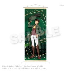 WIND BREAKER　華絵札　色紙コレクション　BOX 51Ve6TifKvL._UF894,1000_QL80_.jpg