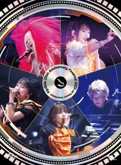【新品未開封】fripSide 20th Anniversary Festival 2023 -All Phases Assembled(初回限定版)(A3ビジュアルシート3枚セット付き) [Blu-ray] fripSide (出演) 形式: Blu-ray