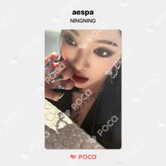 【本日限定セール】新品未開封 aespa cdp CDP ver レア品 本日限定セール】新品未開封 aespa cdp CDP ver レア品