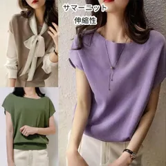 ★プルオーバーベスト ジレ  レディース  袖なし 丸首 羽織り 上着 プルオーバー カジュアル ゆったり 定番 無地 春夏