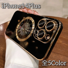 iPhone14Plus用 ロゴが見えるデザインソフトケース 全5色