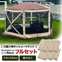 Item thumbnail for item 0a956609-fd2f-4fc2-ac40-5ba994209d62