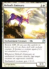 太陽冠のヘリオッド foil4枚セット エッチング・Foil】(462)《太陽冠のヘリオッド/Heliod, Sun