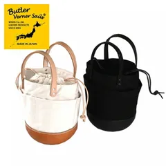 ButlerVernerSails　バトラーバーナーセイルズ　モールドレザーツールバッグ　JA-2912-33　MADE IN JAPAN