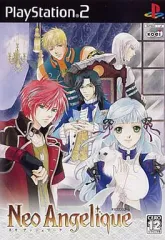 【中古】PS2ソフト ネオアンジェリーク [通常版]