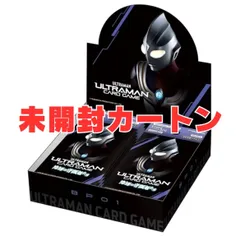 2025年最新】地球の守護者たち カートンの人気アイテム - メルカリ