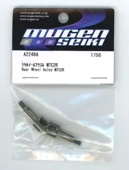 無限精機　D0402 フロントバンパー　ラジコン用　未使用　10袋 2025年最新】無限精機の人気アイテム - メルカリ