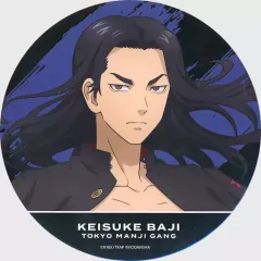 【中古】バッジ・ピンズ 場地圭介 応援団服ver. BIG缶バッジ 「東京リベンジャーズ」