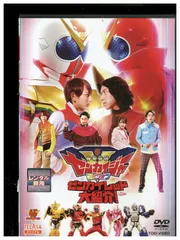 新品ケース交換済み　機界戦隊 ゼンカイジャー12巻+スピンオフ　全14巻セット 機界戦隊ゼンカイジャー』 スピンオフ ゼンカイレッド大紹介