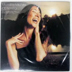 MONDAY 満ちる　 OPTIMISTA  新品LPレコード MONDAY MICHIRU (MONDAY 満ちる）/ OPTIMISTA [2LP - POJH-1039
