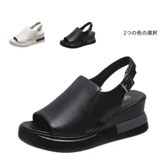 新品 サンダル 厚底 サンダル レディース 春 夏 ナースサンダル 婦人 女性用 サンダル オフィスサンダル 疲れない 歩きやすい 脱ぎやすい 履きやすい 柔らかい サマーブーツ 厚底シューズ 靴 滑り kkkwnl