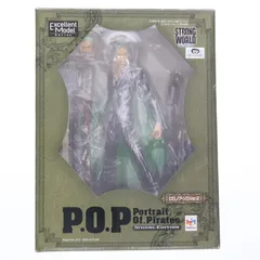 2025年最新】P.O.P ストロングエディションの人気アイテム