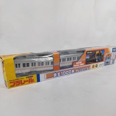 ロングトミカ L18 ネオプランバス 大阪築城400年まつり - メルカリ