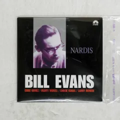 2025年最新】ビル エヴァンス レコードの人気アイテム - メルカリ