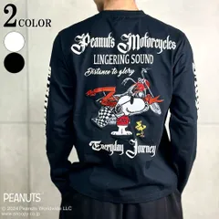 SNOOPY×Flagstaff フラッグスタッフ スヌーピー刺繍 長袖Tシャツ 451086 白 黒 SNOOPY ピーナッツ PEANUTS ウッドストックのサムネイル