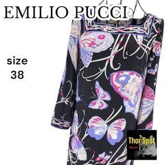 EMILIO PUCCI エミリオプッチ シルク キャミソール トップス 訳あり】EMILIO PUCCI キャミソール LVJタグ - メルカリ