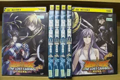 聖闘士星矢 THE LOST CANVAS 冥王神話 番外編 特典 Yahoo!オークション - 聖闘士星矢 THE LOST CANVAS 冥王神話