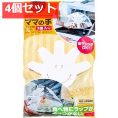 Item thumbnail for item d6b8a3ac-e538-432d-87d0-28e7640404b3