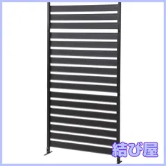 2026年最新】中国 衝立の人気アイテム - メルカリ