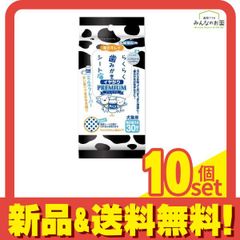 Item thumbnail for item ac774f5e-40bf-4b95-9532-d5b31ca16095