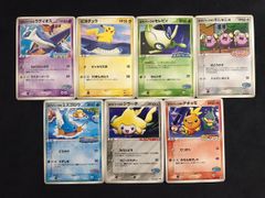 【傷あり】ポケパーク プロモカード ラティオス ピカチュウ セレビィ ゴニョニョ ミズゴロウ ジラーチ アチャモ