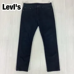 LevI's 510 リーバイス510 ブラックデニム デニムパンツ W31 L32 黒 総丈95cm ウエスト84cm 股上27.5cm 股下67.5cm ワタリ24cm 裾幅17cm【古着】